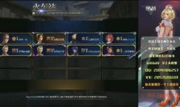 scar最新新皮肤爆料