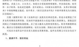 乖乖吃瓜小说免费阅读,揭秘网络小说世界的免费阅读奥秘